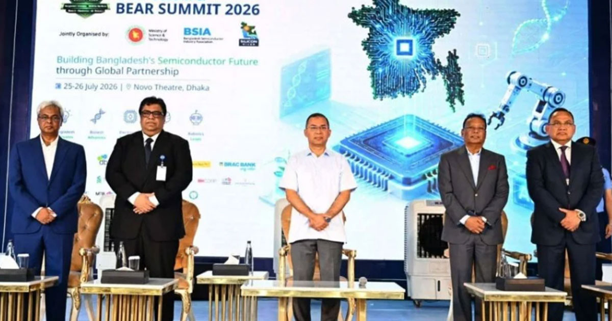 সামিটের উদ্বোধনী অনুষ্ঠানে যোগ দিলেন প্রধানমন্ত্রী