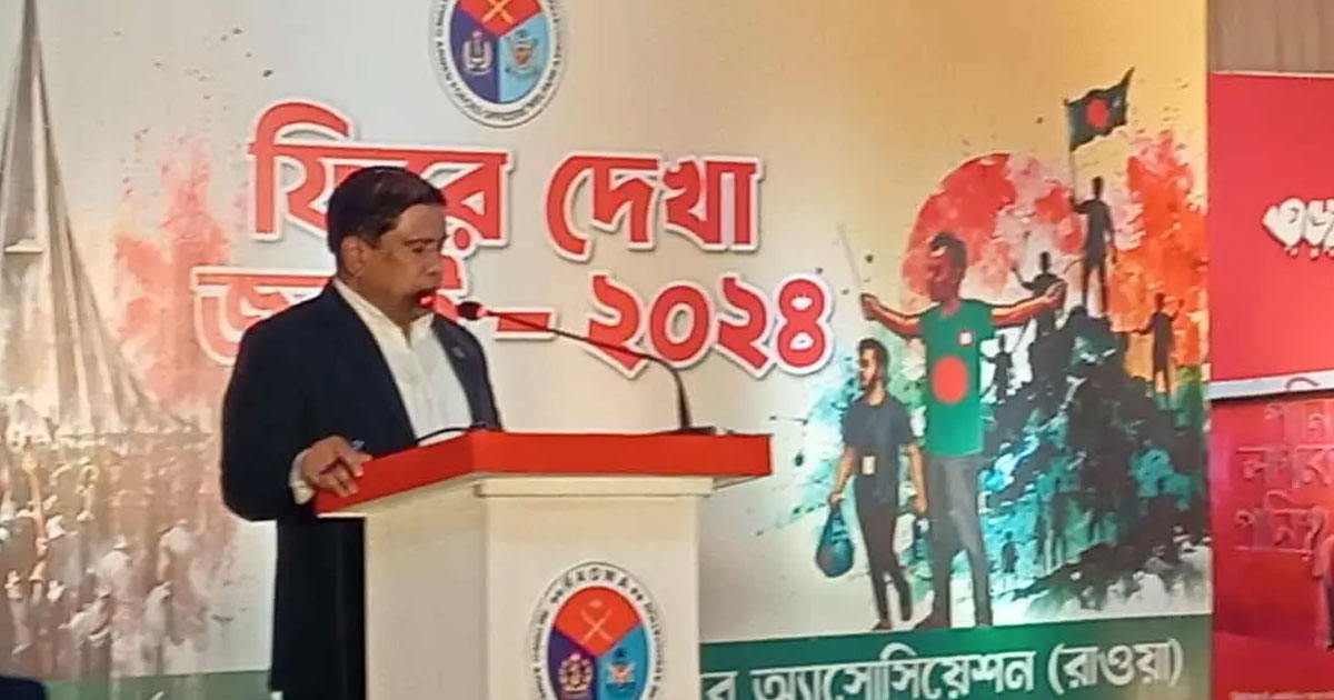 জাতীয় নিরাপত্তায় সাইবার সক্ষমতা বাড়ানোর তাগিদ