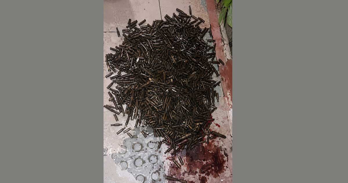 চট্টগ্রামে নালায় মিলল ১৩২০ পিস বুলেট
