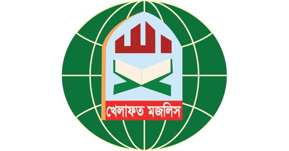 জামায়াত ছাড়ল খেলাফত