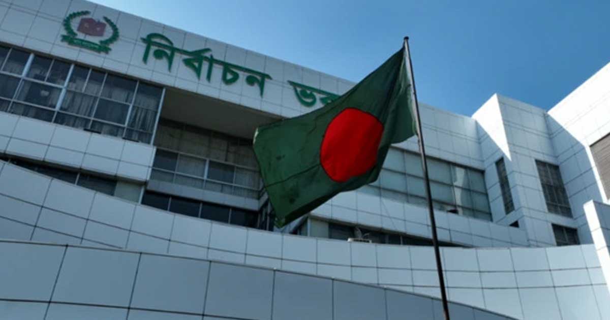 রাষ্ট্রপতি নির্বাচনে তড়িঘড়ি করতে চায়না ইসি