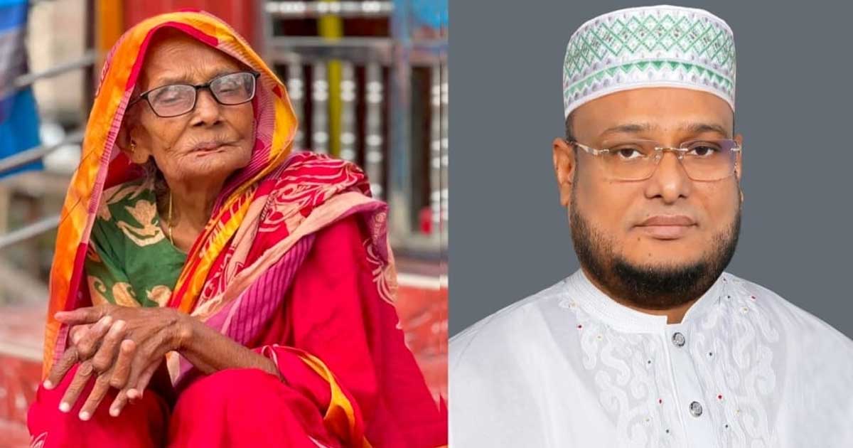 লিভার ক্যান্সারে আক্রান্ত বিএনপি নেতার মা সবার কাছে দোয়া চাইলেন