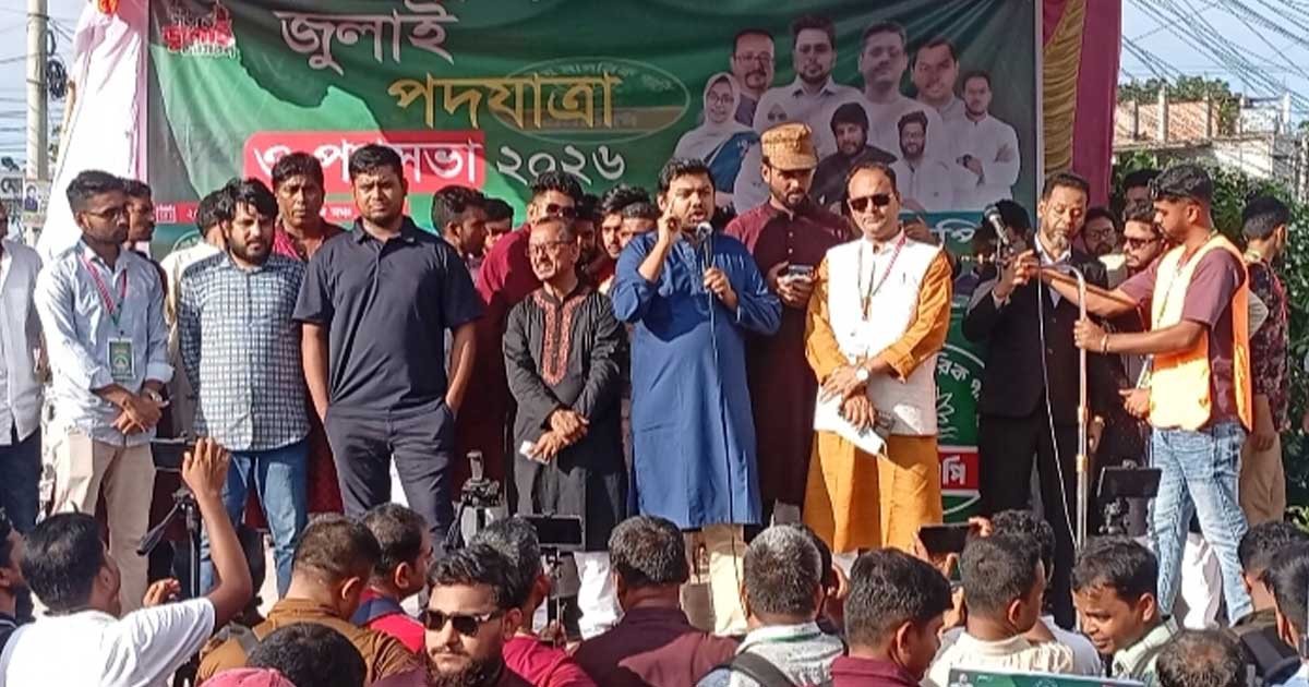 গায়েবী হুংকার দিয়ে আমাদের ভয় দেখাতে পারবেননা: সারোয়ার তুষার