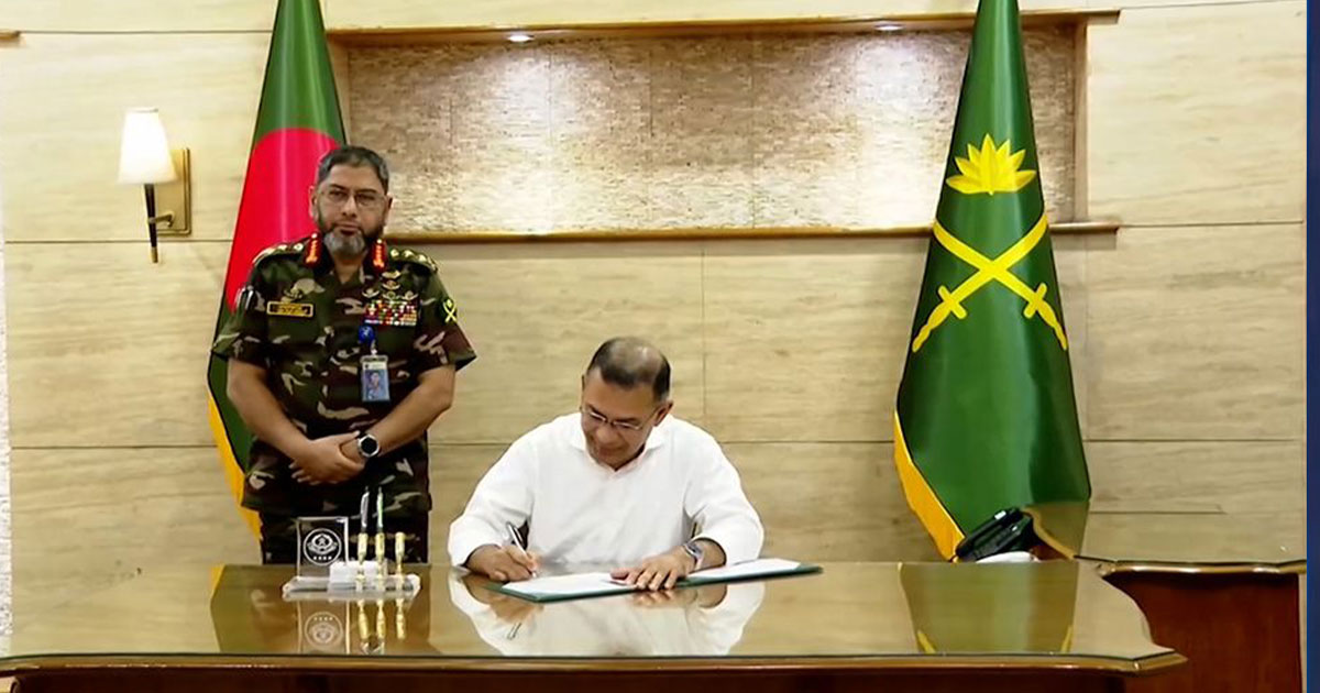 সেনা সদস্যদের পদোন্নতির ক্ষেত্রে রাজনৈতিক পছন্দের ঊর্ধ্বে থাকার আহ্বান প্রধানমন্ত্রীর