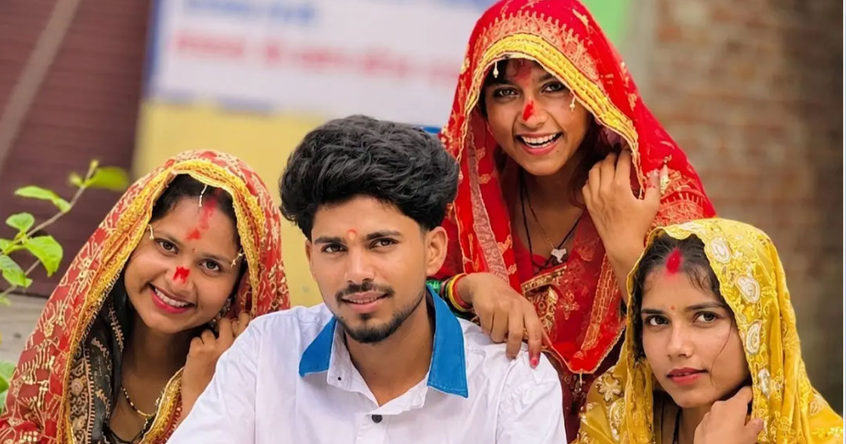 তিন বোন একসঙ্গে বিয়ে করলেন এক যুবককে