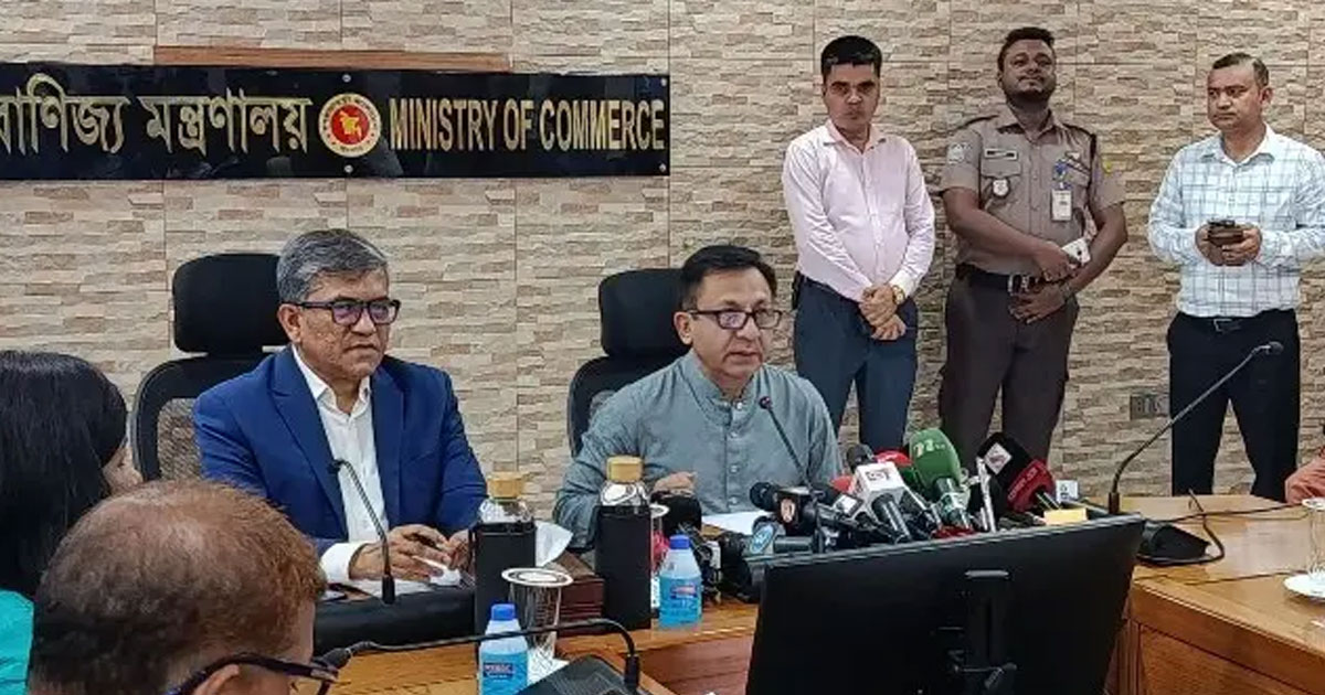 ২০২৬-২৭ অর্থবছরে রপ্তানি লক্ষ্যমাত্রা ৬৩.৪ বিলিয়ন ডলার: বাণিজ্যমন্ত্রী