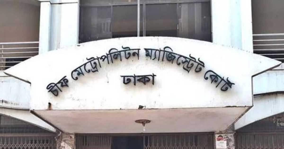 প্রেমিককে হত্যা মামলায় তরুণী রিমান্ডে
