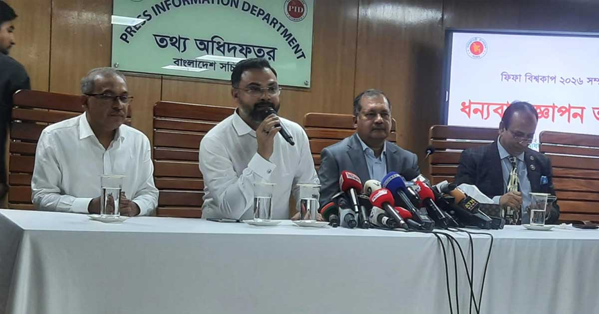 অলিম্পিকের জন্য প্রস্তুতি শুরু করেছে বাংলাদেশ