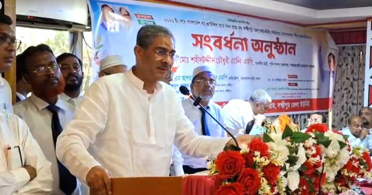 যারা ইনসাফ ও কল্যাণের কথা বলে রাজনীতি করে, তাদের অপকর্ম বেশি: এ্যানি