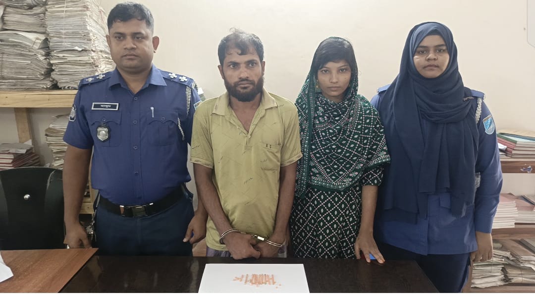 মধুখালীতে ১০৩ পিস ইয়াবাসহ স্বামী-স্ত্রী