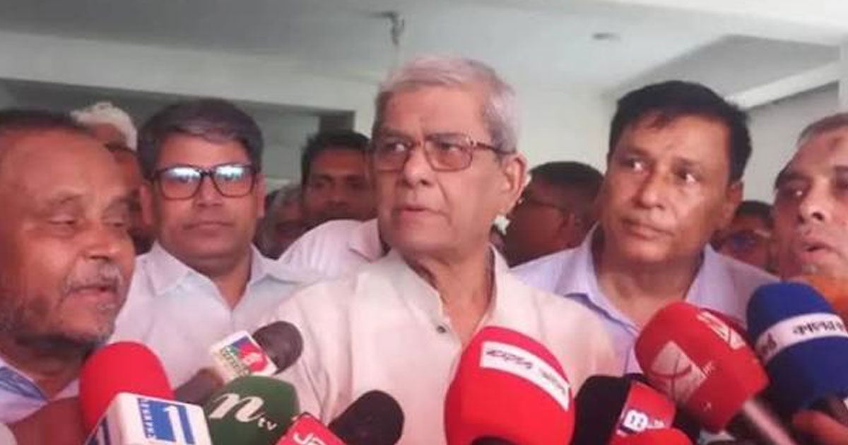 যথাসময়ে সংবিধান মেনেই রাষ্ট্রপতি নির্বাচন হবে: মির্জা ফখরুল