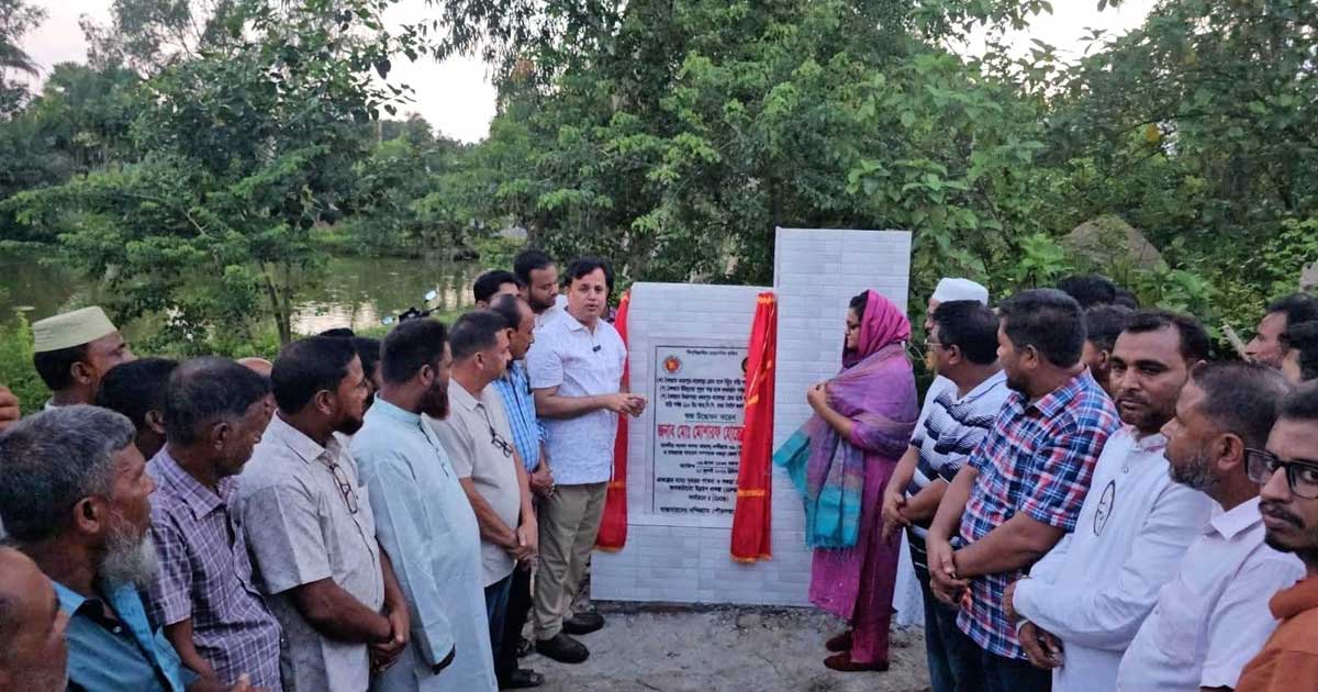 নন্দীগ্রাম পৌরসভার সোয়া কোটি টাকার উন্নয়ন প্রকল্প উদ্বোধন