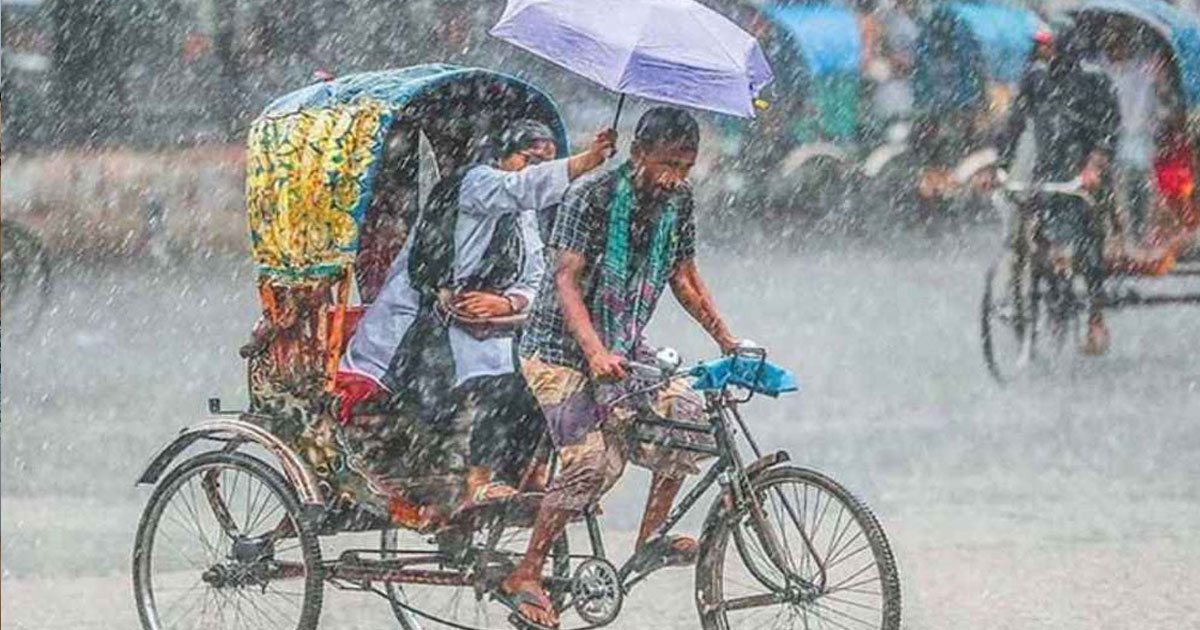 সব বিভাগে বজ্রসহ বৃষ্টির আভাস