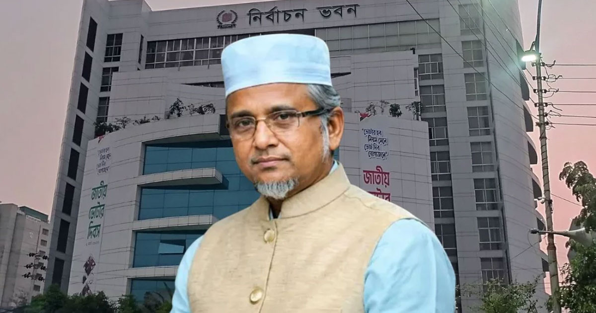 স্পিকারের নির্দেশনা পেলেই গাজী নজরুলের এমপি পদ নিয়ে সিদ্ধান্ত নেবে ইসি