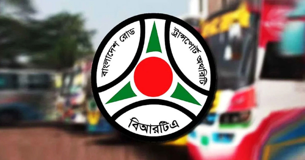 ১ আগস্ট থেকে সব গণপরিবহনে জিপিএস বাধ্যতামূলক