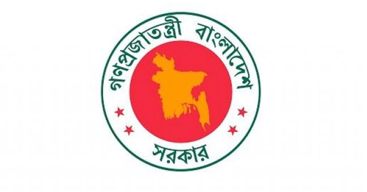 সচিব পদে পদোন্নতি পেলেন ২ কর্মকর্তা