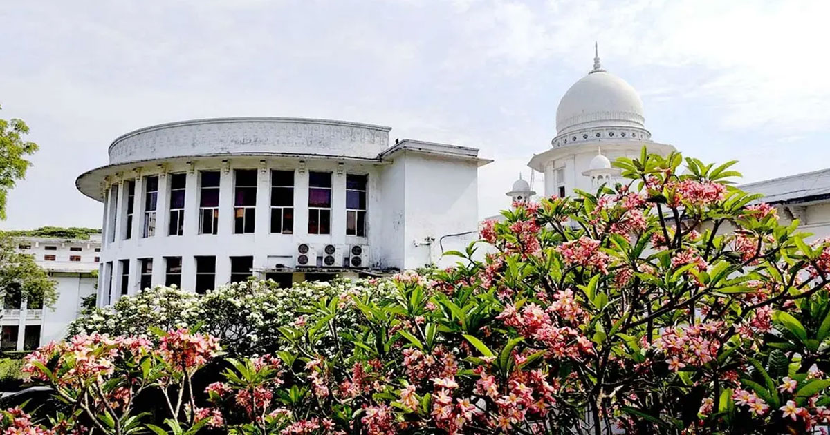 অর্থঋণ আইনের নিলাম চ্যালেঞ্জে রিট গ্রহণযোগ্য নয় : হাইকোর্টের রায়