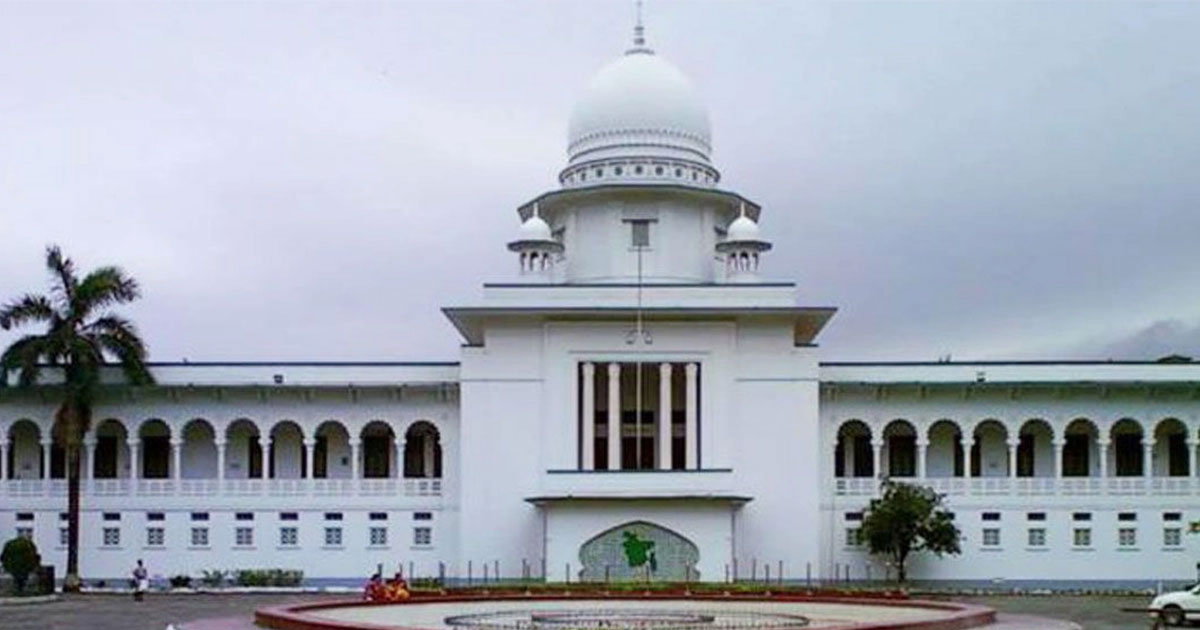 শ্যোন অ্যারেস্ট নিয়ে হাইকোর্টের আদেশ স্থগিত