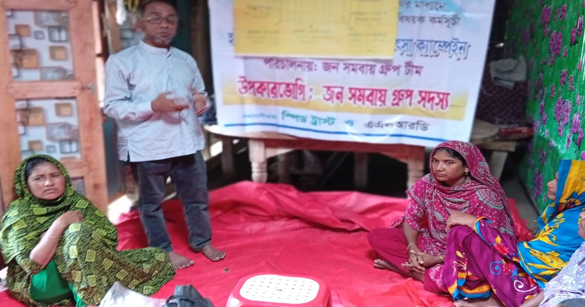 চন্দ্রদ্বীপে হাঁস-মুরগির বিনামূল্যে ভ্যাকসিন ও চিকিৎসা সেবা শুরু