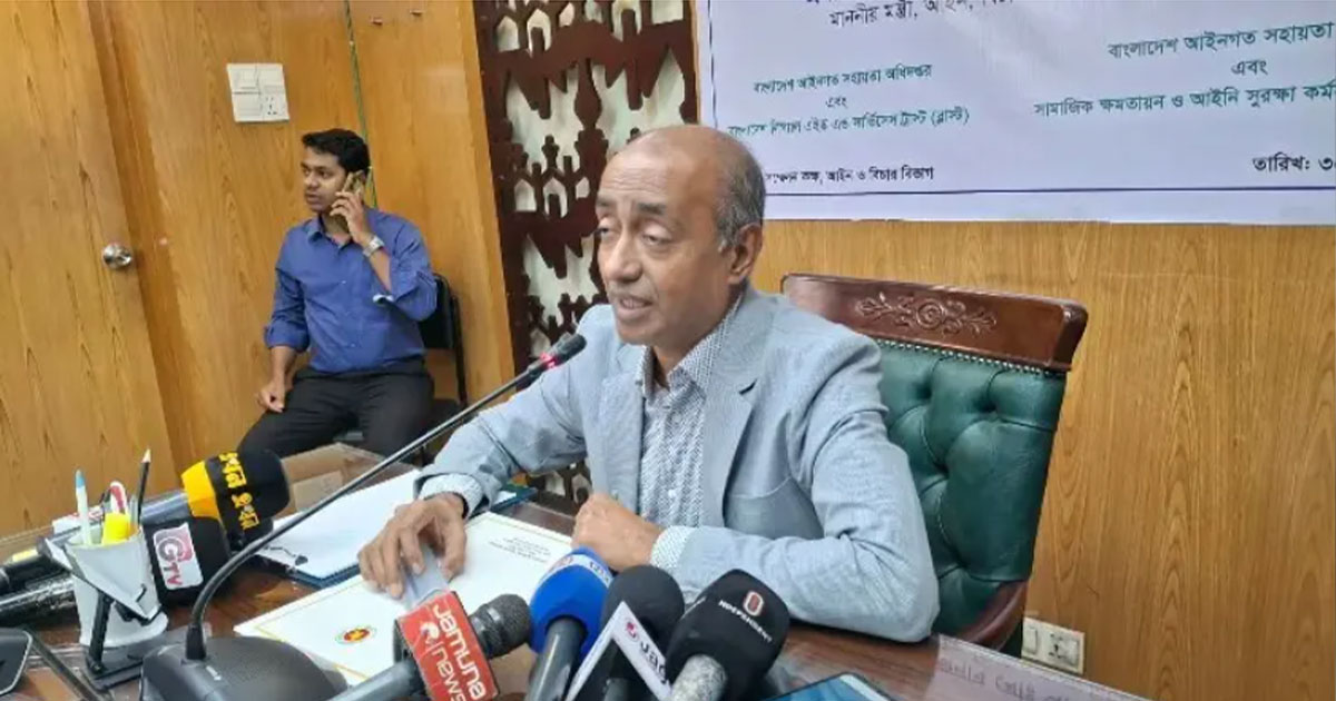 দেশে ফিরলেই শেখ হাসিনাকে গ্রেপ্তার করা হবে: আইনমন্ত্রী