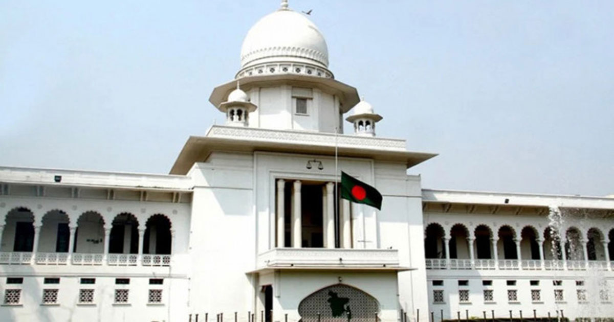 চেক ডিজঅনার মামলার মূল উদ্দেশ্য অর্থ আদায়, কারাদণ্ড নয় : হাইকোর্টের রায়