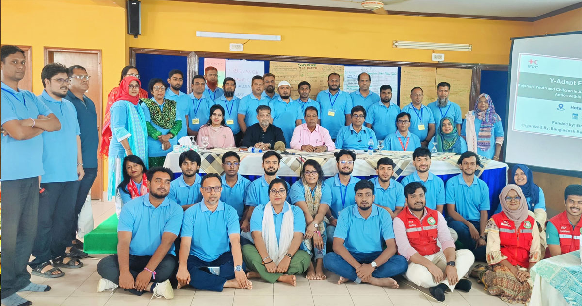 বগুড়ায় পাঁচ দিনব্যাপী ‘ওয়াই-অ্যাডাপ্ট ফ্যাসিলিটেটর’ প্রশিক্ষণ অনুষ্ঠিত