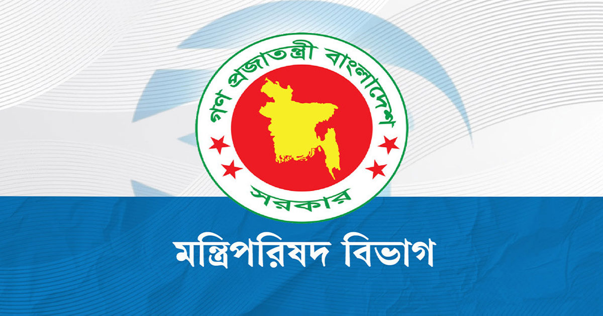 নতুন দায়িত্বে ৩ মন্ত্রী