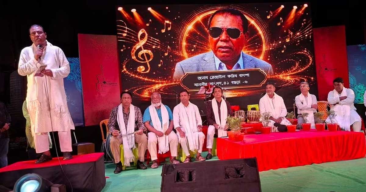 বগুড়ায় ‘দল অন্যরকম’-এর প্রতিষ্ঠাবার্ষিকী উদযাপন