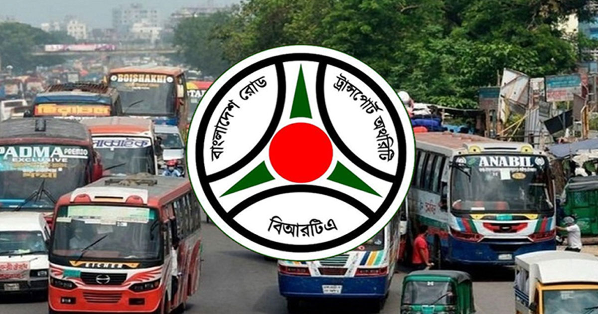 আজ থেকে সব গণপরিবহনে জিপিএস বাধ্যতামূলক