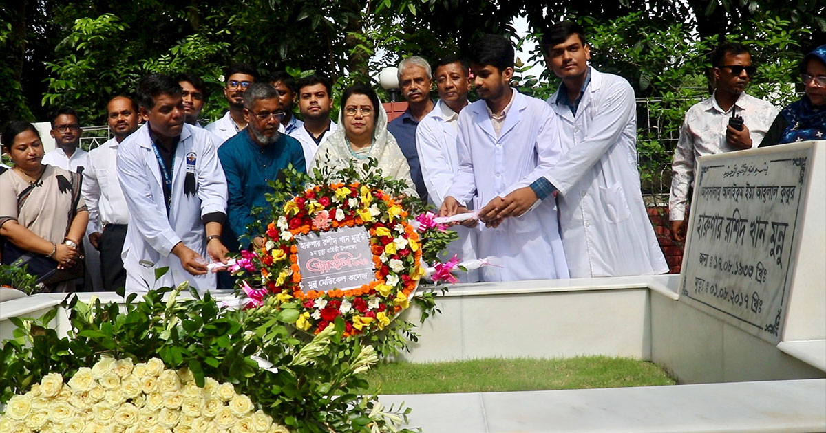 মুন্নুর মৃত্যুবার্ষিকীতে আইসিইউ উদ্বোধন, শ্রদ্ধায় স্মরণ বিভিন্ন সংগঠনের