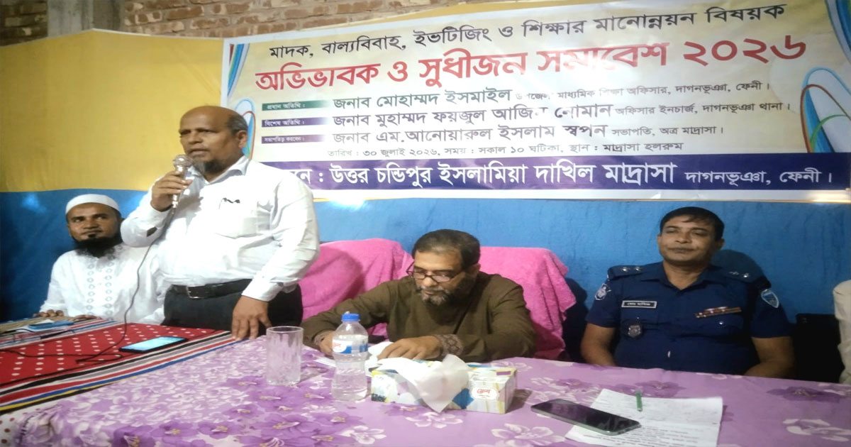 বন্দরে ২০০ ফুট সড়কে বালুর বস্তা, ৫০ পরিবারের চলাচলে সাময়িক স্বস্তি