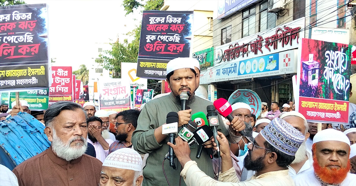 শামীম ওসমানসহ ছাত্রহত্যার অভিযুক্তদের বিচারের দাবি আবদুল জব্বারের