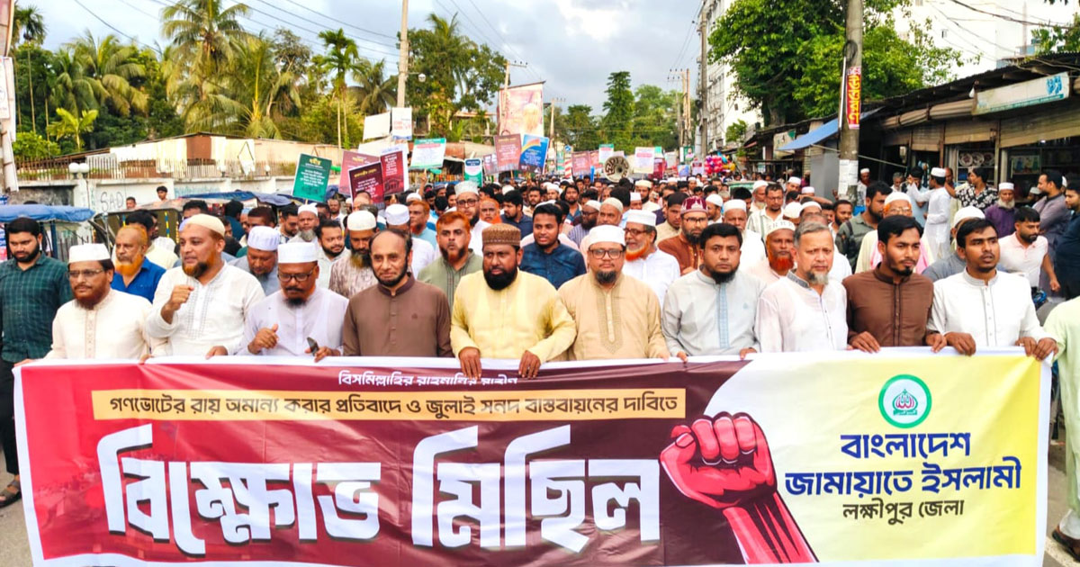 ‘৩৬ জুলাই সরকার পতনের আন্দোলন শুরু হবে’