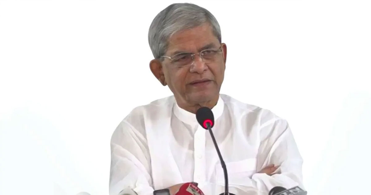 রাষ্ট্রপতি নির্বাচনের সিদ্ধান্ত তারেক রহমানের হাতে : মির্জা ফখরুল