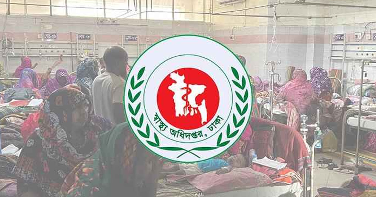 হাম উপসর্গে প্রাণ গেল আরও ৪ শিশুর