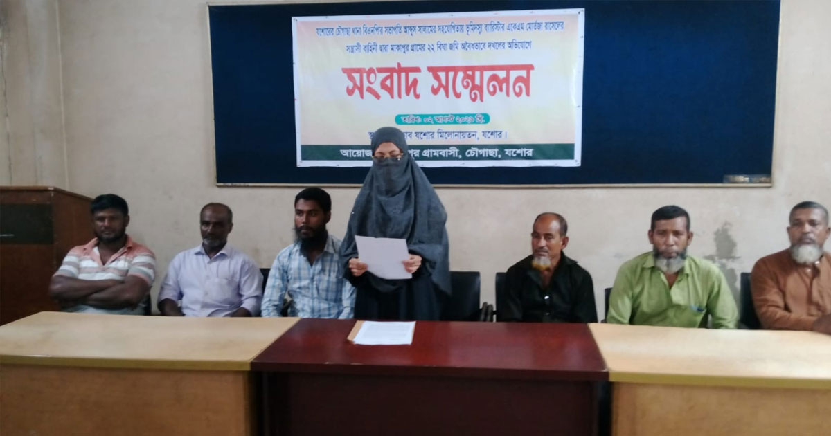 ভাইয়ের বিরুদ্ধে সম্পত্তি দখলের অভিযোগ বোনের