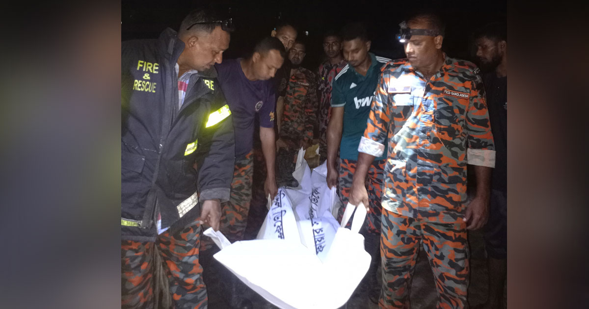 চালকলের ছাইয়ে পড়ে প্রাণ গেল শিশুর