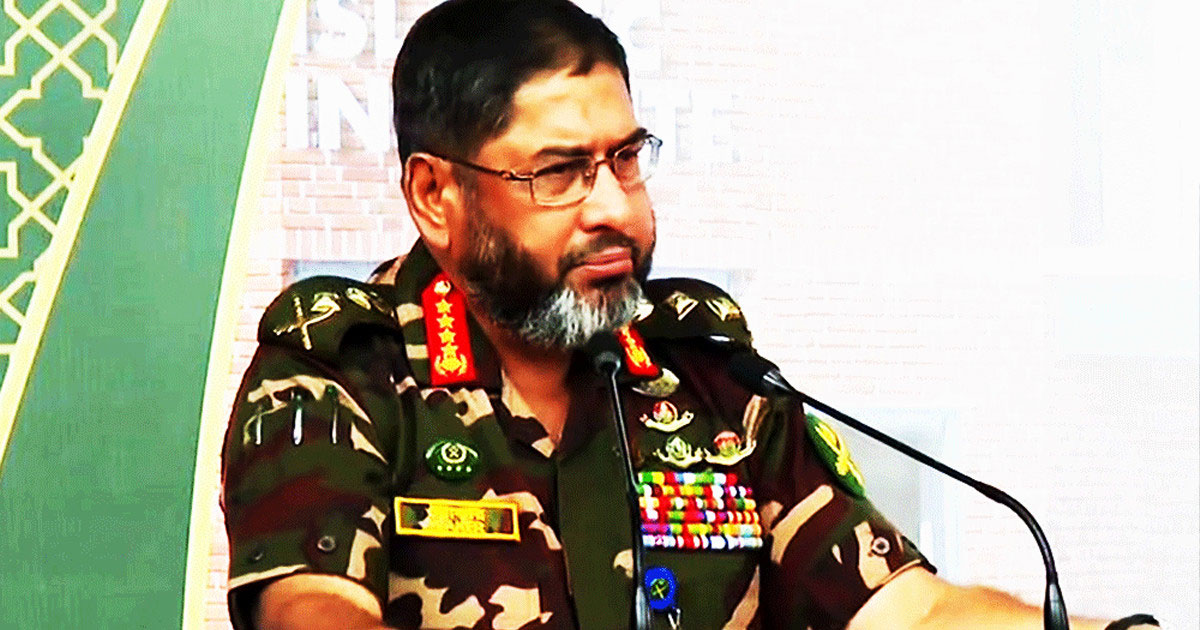 আর্মি ইন্টারন্যাশনাল ইসলামিক ইনস্টিটিউটের উদ্বোধন করলেন সেনাপ্রধান