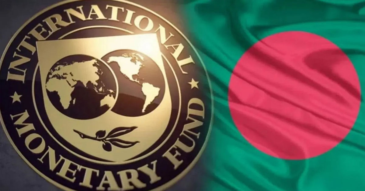 আইএমএফের সঙ্গে অক্টোবরের আলোচনা শেষে নবম পে স্কেলের সিদ্ধান্ত নিতে পারে সরকার