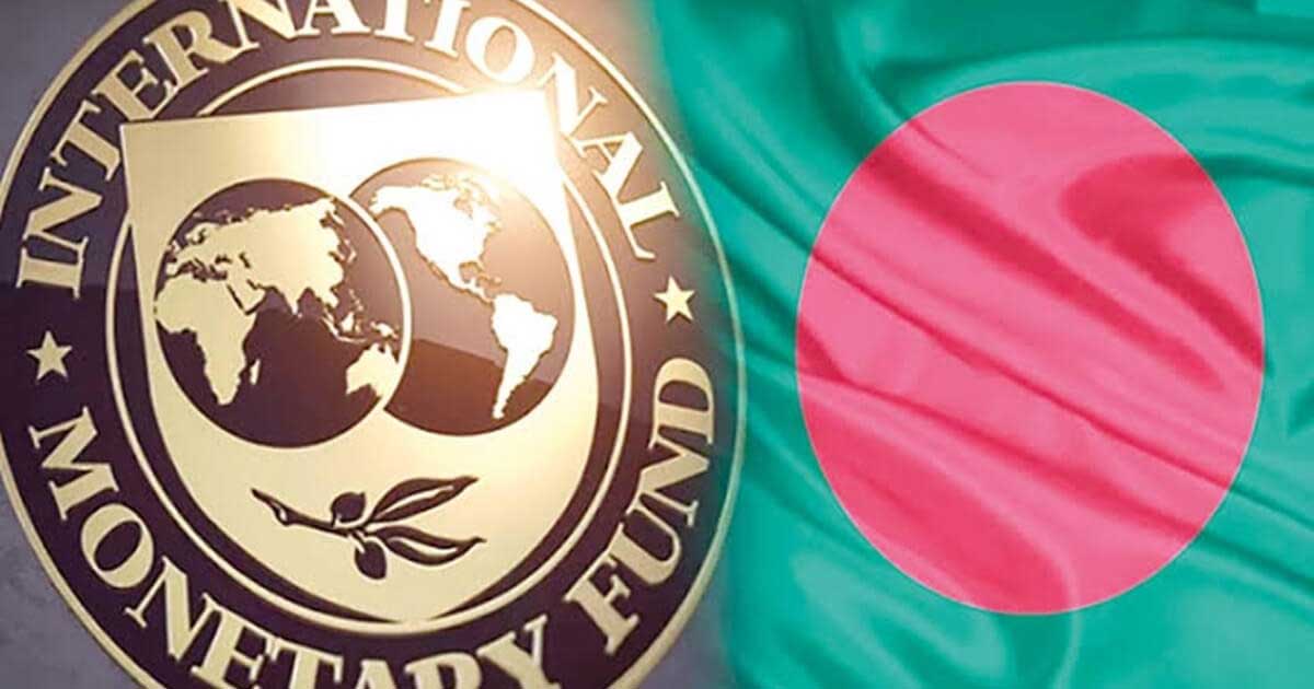 পে স্কেল বাস্তবায়নে আইএমএফের আপত্তি, তবু এগোচ্ছে সরকার