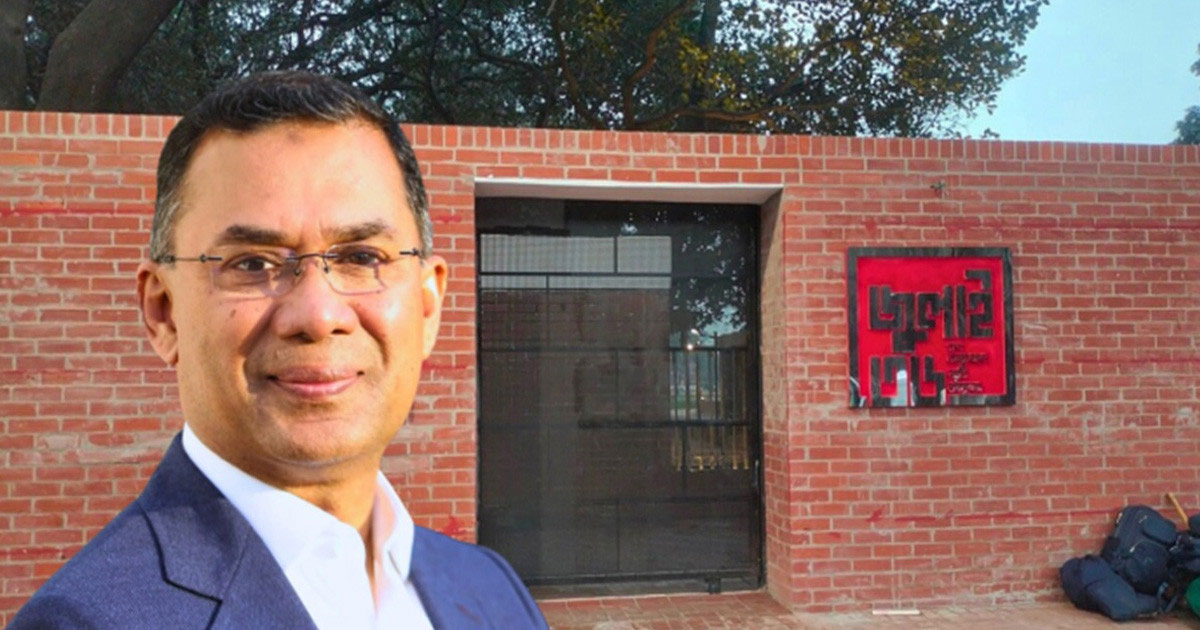 বুধবার জুলাই গণঅভ্যুত্থান স্মৃতি জাদুঘর উদ্বোধন করবেন প্রধানমন্ত্রী