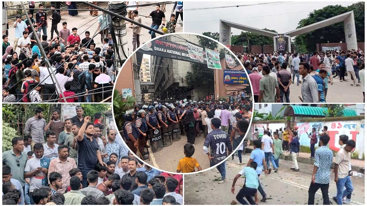 চার ক্যাম্পাসে ছাত্রদল-ছাত্রশিবির সংঘর্ষ