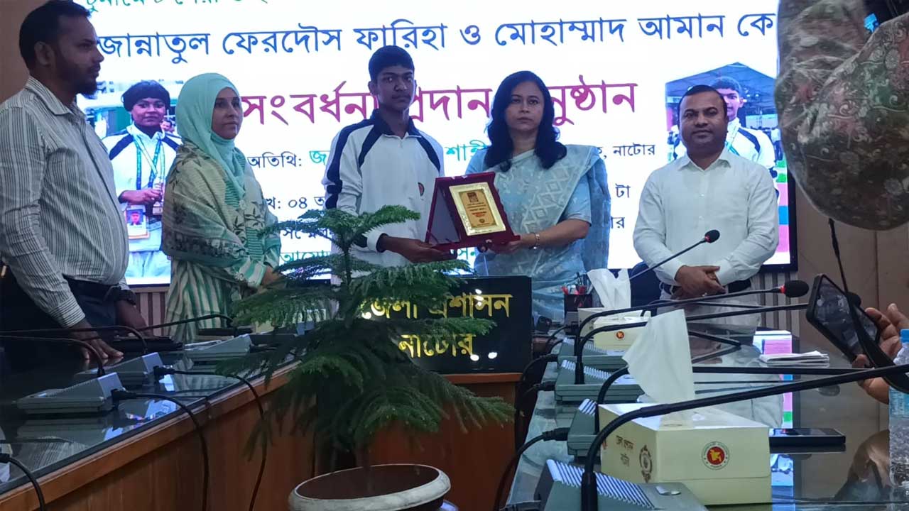 নতুন কুঁড়িতে নাটোরের দুই সেরা শিশু ক্রীড়াবিদকে সংবর্ধনা