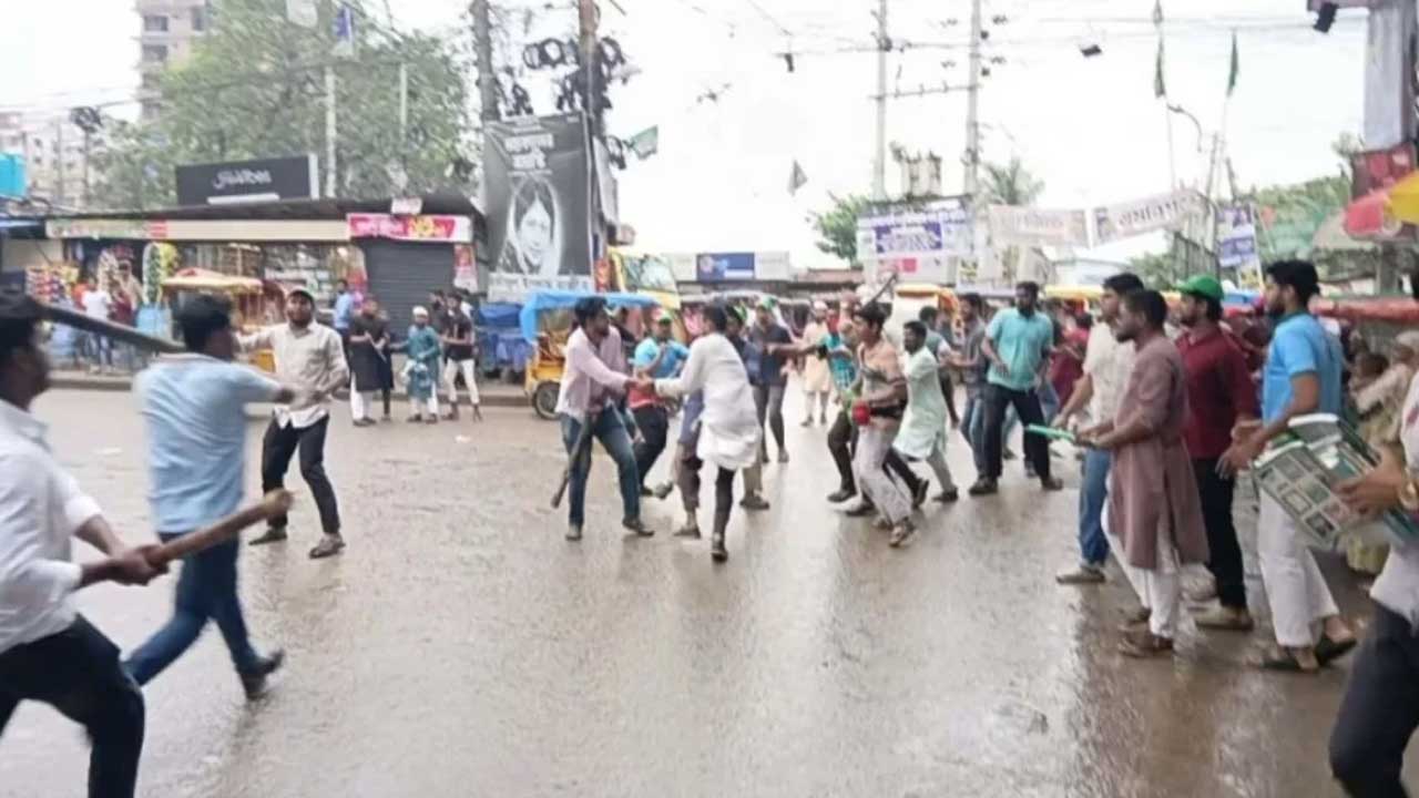 নারায়ণগ‌ঞ্জে ছাত্রদল-শি‌বি‌রের দফায় দফায় সংঘর্ষে আহত ২০