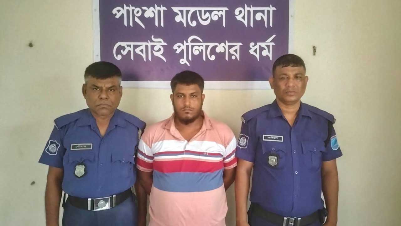 পাংশায় সাংবাদিককে মারধরের ঘটনায় একজন গ্রেপ্তার