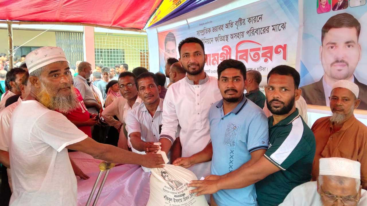 নড়িয়ায় অসহায় পরিবারের মাঝে খাদ্যসামগ্রী বিতরণ