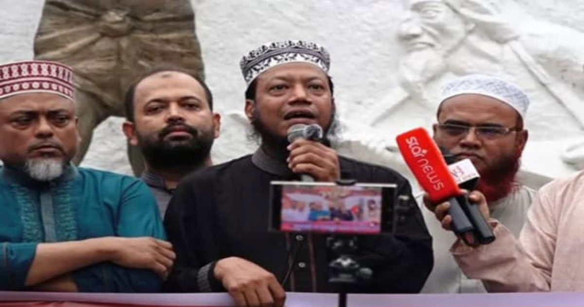 যদি সংসদ বয়কট করে রাজপথে আসি দুই দিনও টিকতে পারবেন না: মুফতি আমির হামজা