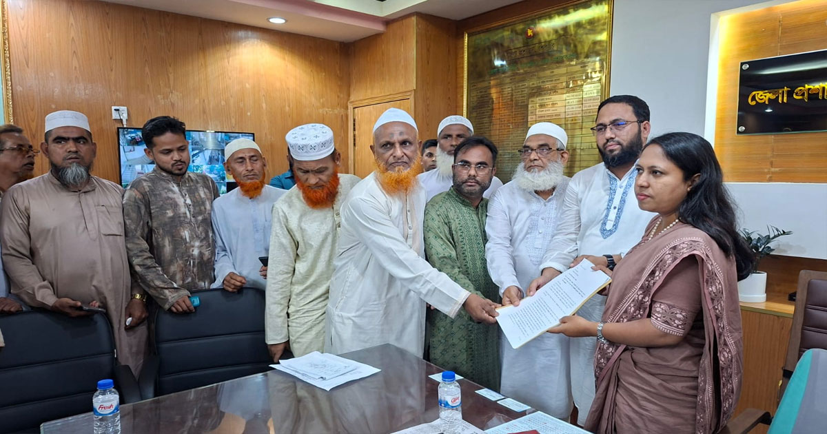 শেরপুর  জামায়াত ও ১১ দলের পক্ষে স্মারকলিপি প্রদান