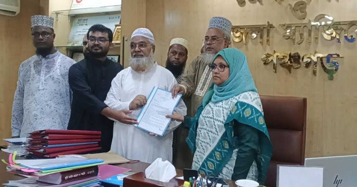 পঞ্চগড়ে ১১ দলীয় ঐক্যজোটের বিক্ষোভ মিছিল ও স্মারকলিপি প্রদান