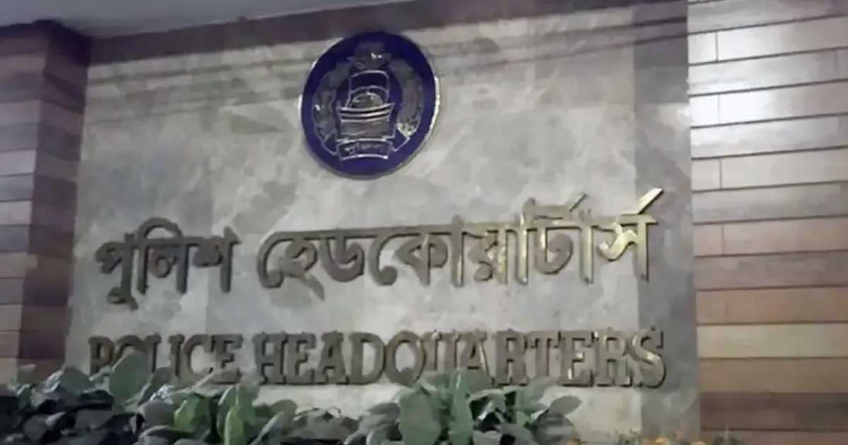 পুলিশ কর্মকর্তাদের ফোনে বোমা হামলার সতর্কবার্তা, জনসংযোগ বিভাগ বললো ‘গুজব’